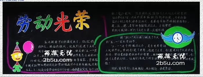 Ͷٺڰ屨